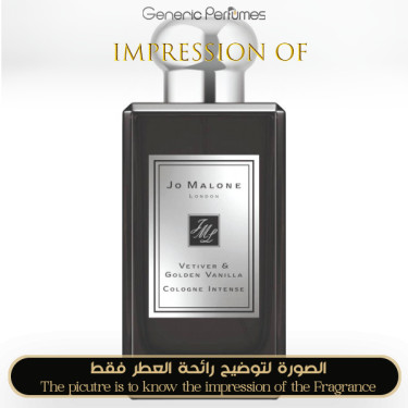 Inspired Jo Malone London - Vetiver & Golden Vanilla for Unisex Inspired Jo Malone London - Vetiver & Golden Vanilla for Unisex