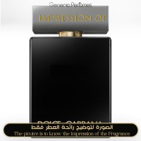 Dolce & Gabbana - The One intense for Man Dolce & Gabbana - The One intense for Man