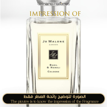 Inspired Jo Malone London - Basil & Neroli for Unisex - A+