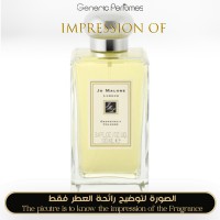 Jo Malone London - Grapefruit for Unisex - A+ Jo Malone London - Grapefruit for Unisex - A+