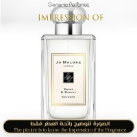 Jo Malone London - Poppy & Barley for Unisex - A+ Jo Malone London - Poppy & Barley for Unisex - A+