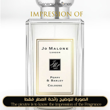 Inspired Jo Malone London - Poppy & Barley for Unisex - A+ Inspired Jo Malone London - Poppy & Barley for Unisex - A+