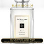 Inspired Jo Malone London - Poppy & Barley for Unisex - A+