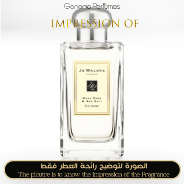 Inspired Jo Malone London - Wood Sage & Sea Salt for Unisex - A+ Inspired Jo Malone London - Wood Sage & Sea Salt for Unisex - A+