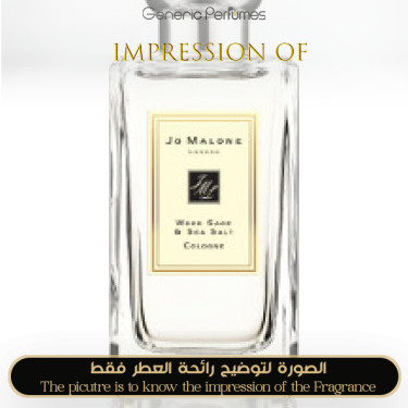 Inspired Jo Malone London - Wood Sage & Sea Salt for Unisex - A+ Inspired Jo Malone London - Wood Sage & Sea Salt for Unisex - A+
