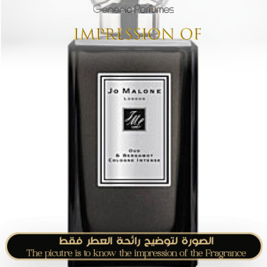 Inspired Jo Malone London - Oud & Bergamot for Unisex - A+ Inspired Jo Malone London - Oud & Bergamot for Unisex - A+