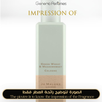 Inspired Jo Malone London - Green Wheat & Meadowsweet for Unisex - A+