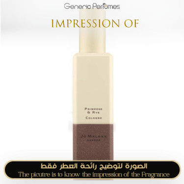 Inspired Jo Malone London - Primrose & Rye for Unisex - A+ Inspired Jo Malone London - Primrose & Rye for Unisex - A+