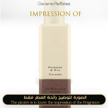 Inspired Jo Malone London - Primrose & Rye for Unisex - A+ Inspired Jo Malone London - Primrose & Rye for Unisex - A+