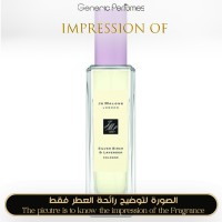 Jo Malone London - Silver Birch & Lavender Cologne for Unisex - A+ Jo Malone London - Silver Birch & Lavender Cologne for Unisex - A+