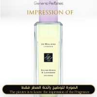 Jo Malone London - Silver Birch & Lavender Cologne for Unisex - A+ Jo Malone London - Silver Birch & Lavender Cologne for Unisex - A+