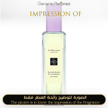 Inspired Jo Malone London - Silver Birch & Lavender Cologne for Unisex - A+ Inspired Jo Malone London - Silver Birch & Lavender Cologne for Unisex - A+