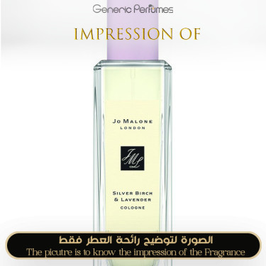 Inspired Jo Malone London - Silver Birch & Lavender Cologne for Unisex - A+ Inspired Jo Malone London - Silver Birch & Lavender Cologne for Unisex - A+