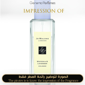 Inspired Jo Malone London - Wisteria & Lavender Cologne for Unisex - A+