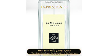 Buy Jo Malone London - Wisteria &amp;amp;amp;amp;amp;amp;amp; Lavender  Cologne for Unisex - A+ Perfume | GenericPerfumes