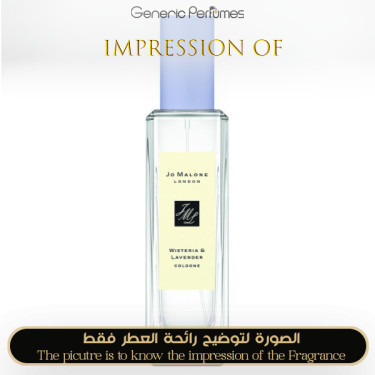 Inspired Jo Malone London - Wisteria & Lavender Cologne for Unisex - A+ Inspired Jo Malone London - Wisteria & Lavender Cologne for Unisex - A+