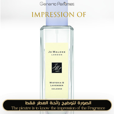 Inspired Jo Malone London - Wisteria & Lavender Cologne for Unisex - A+ Inspired Jo Malone London - Wisteria & Lavender Cologne for Unisex - A+