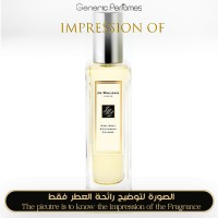 Jo Malone London - Earl Grey & Cucumber for Unisex - A+ Jo Malone London - Earl Grey & Cucumber for Unisex - A+
