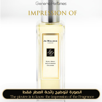 Inspired Jo Malone London - Earl Grey & Cucumber for Unisex - A+
