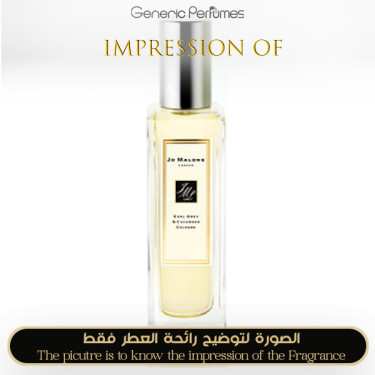 Inspired Jo Malone London - Earl Grey & Cucumber for Unisex - A+ Inspired Jo Malone London - Earl Grey & Cucumber for Unisex - A+