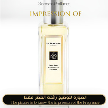 Inspired Jo Malone London - Earl Grey & Cucumber for Unisex - A+ Inspired Jo Malone London - Earl Grey & Cucumber for Unisex - A+