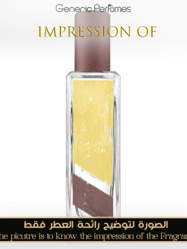 Inspired Jo Malone London - Tobacco & Mandarin for Unisex