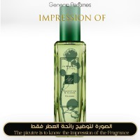 Jo Malone London - Nasturtium & Clover for Unisex - A+ Jo Malone London - Nasturtium & Clover for Unisex - A+