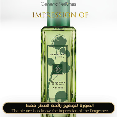 Jo Malone London - Nasturtium & Clover for Unisex - A+