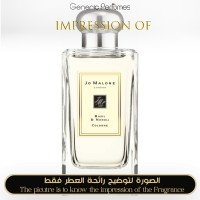 Jo Malone London - Basil & Neroli for Unisex - A++ Jo Malone London - Basil & Neroli for Unisex - A++