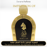Arabian Oud - Aseel for Men Arabian Oud - Aseel for Men