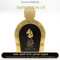 Arabian Oud - Aseel for Men Arabian Oud - Aseel for Men