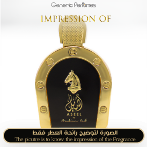 Inspired Arabian Oud - Aseel for Men