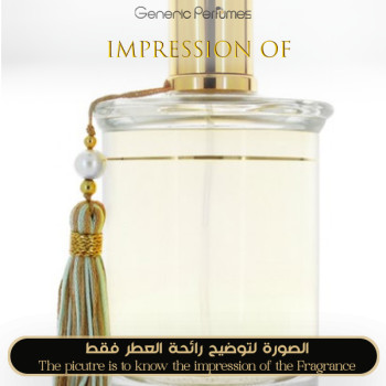 Inspired MDCI Parfums - Invasion Barbare Man A+