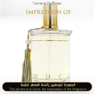 Inspired MDCI Parfums - Invasion Barbare Man A+ Inspired MDCI Parfums - Invasion Barbare Man A+