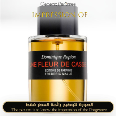 Inspired Frederic Malle - Une Fleur de Cassie Women A+