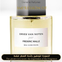 Frederic Malle - Dries Van Noten for Unisex - A+ Frederic Malle - Dries Van Noten for Unisex - A+