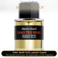 Frederic Malle - Dans Tes Bras Unisex - A+