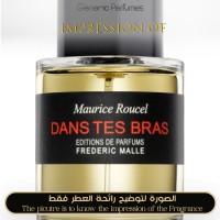 Frederic Malle - Dans Tes Bras Unisex - A+ Frederic Malle - Dans Tes Bras Unisex - A+