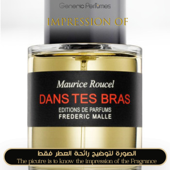 Inspired Frederic Malle - Dans Tes Bras Unisex - A+