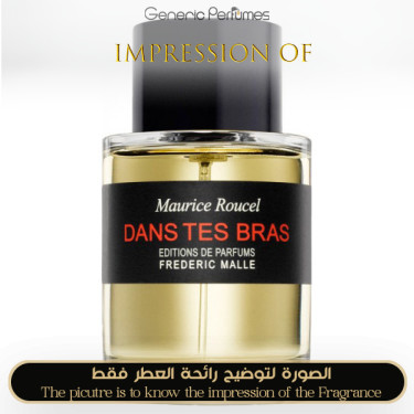 Inspired Frederic Malle - Dans Tes Bras Unisex - A+ Inspired Frederic Malle - Dans Tes Bras Unisex - A+