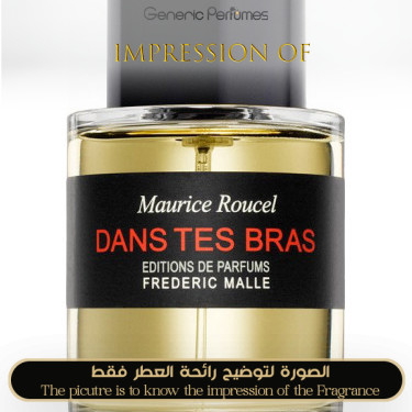 Inspired Frederic Malle - Dans Tes Bras Unisex - A+ Inspired Frederic Malle - Dans Tes Bras Unisex - A+