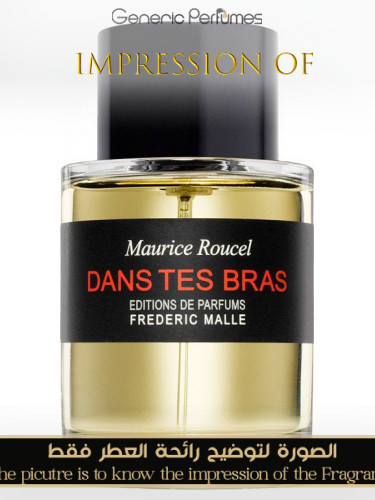 FREDERIC MALLE DANS TES BRAS 香水 100ml｜香水(ユニセックス)
