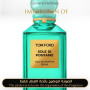 Inspired Tom Ford - Sole di Positano Unisex A+