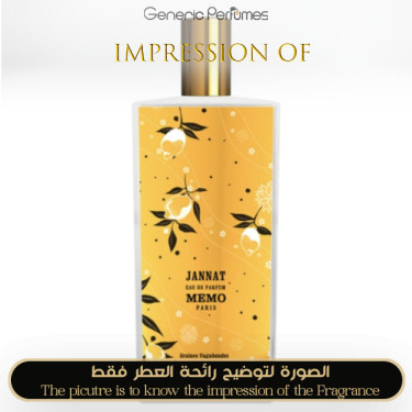 Inspired Memo Paris - Jannat for Unisex - A+ Inspired Memo Paris - Jannat for Unisex - A+