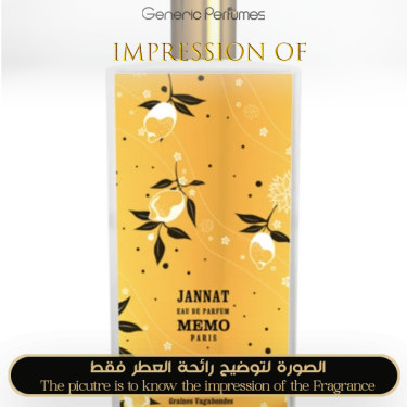 Inspired Memo Paris - Jannat for Unisex - A+ Inspired Memo Paris - Jannat for Unisex - A+