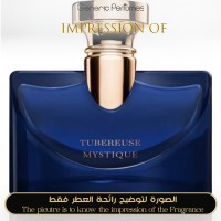 Bvlgari - Splendida Tubereuse Mystique for Women - A+ Bvlgari - Splendida Tubereuse Mystique for Women - A+