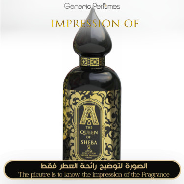 Inspired Attar Collection - The Queen of Sheba for Women - A+