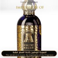 Attar Collection - Khaltat Night for Man - A+ Attar Collection - Khaltat Night for Man - A+
