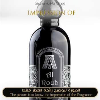 Inspired Attar Collection - Al Rouh for Unisex - A+