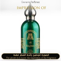 Attar Collection - Al Rayhan for Unisex - A+ Attar Collection - Al Rayhan for Unisex - A+
